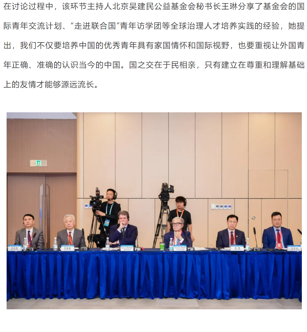 屏幕截图 2025-12-04 205509.png